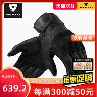 găng tay leo núi chống trượt Găng tay đi xe máy theo dõi REVIT Ruifeite màn hình cảm ứng cho nam và nữ trong tất cả các mùa, du lịch xe máy chống gió, ấm áp và chống thấm nước găng tay nam nữ hở hai ngón găng tay đi xe