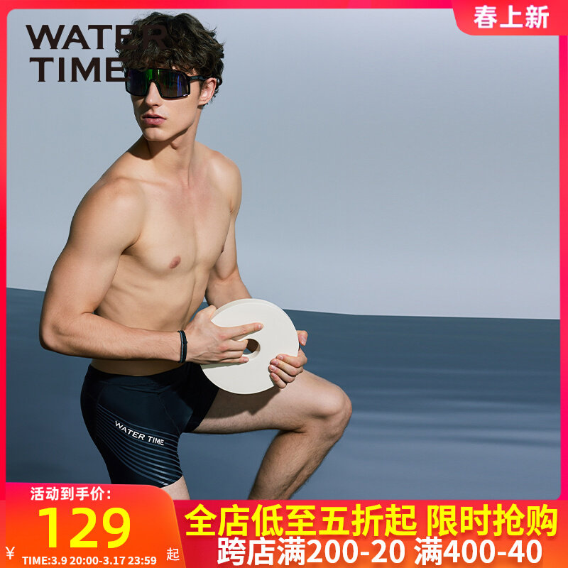 quần bơi tyr Quần bơi WaterTime cho nam nhanh khô chống xấu 2023 mới suối nước nóng huấn luyện võ sĩ chuyên nghiệp dụng cụ nam đồ bơi cho nam do boi cho nam