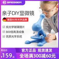Kính hiển vi trẻ em Baoshide của Đức Bộ thí nghiệm khoa học tự làm cho trẻ em Đồ chơi hơi nước quang học hình ảnh độ phân giải cao Quà tặng sinh nhật cho bé trai và bé gái mẫu giáo Học sinh tiểu học Quà tặng sinh nhật gia ong nhom giá ống nhòm