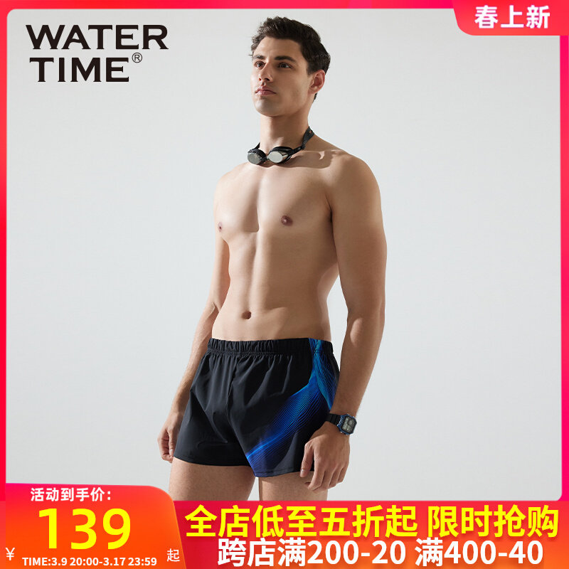 Quần bơi WaterTime quần lót nam boxer quần bơi nam người lớn chuyên nghiệp chống xấu hổ quần bơi hai lớp shop bán đồ bơi nam đồ bơi bộ nam