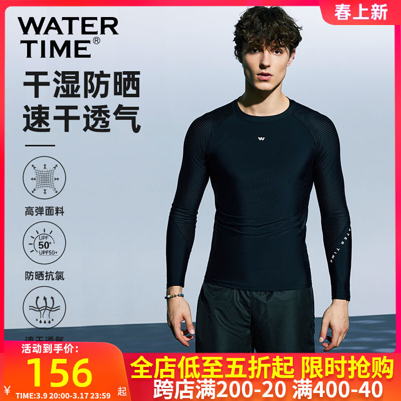 áo bơi dài tay nam Bộ đồ bơi nam WaterTime Áo dài tay chống nắng Bộ đồ lướt sóng nam xẻ tà áo bơi nam áo bơi speedo nam