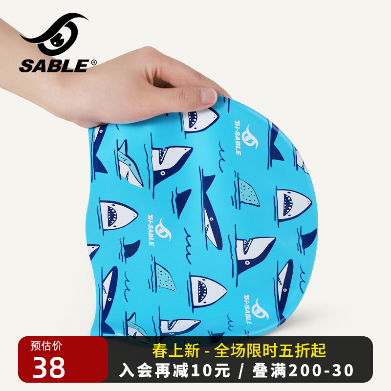 mũ bơi chống nắng Mũ bơi trẻ em sable sable cho bé trai và bé gái silicone chống thấm nước không giãn tóc dài bảo vệ tai mũ bơi hoạt hình mũ bơi cho nữ tác dụng của mũ bơi