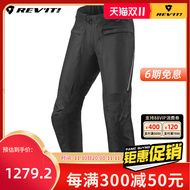 áo khoác đi phượt cho nữ Quần đi xe máy REVIT Hà Lan có 4 thành phần quần kéo ấm và chống thấm nước cho nam và nữ để đi du lịch xe máy đường dài cả mùa áo giáp lưới probiker áo giáp đi moto