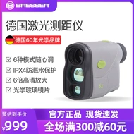 Đức Bresser laser thước đo xa ngang kính thiên văn có độ chính xác cao golf điện tử cầm tay đa chức năng cấu tạo của ống ngắm ống nhòm du lịch