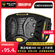 Xe máy Speedlite đi xe máy đường dài bảo vệ thắt lưng đi xe máy thiết bị thắt lưng chống rơi thiết bị bảo vệ địa hình thắt lưng nam bảo vệ giáp moto alpinestars bó gối goodfit