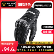 Găng tay da đi xe máy cho nam và nữ, thiết bị mô tô cổ điển chống rơi bằng sợi carbon, chống gió mùa đông, ấm áp và chống thấm nước găng tay đi phượt chống nước găng tay monster cụt ngón