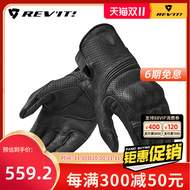 mua bao tay phượt REVIT Ruifeite Bay 3 Găng Tay Đi Xe Máy Da Dê Mùa Hè Thoáng Khí Đục Lỗ Chống Rơi Retro Nam Nữ găng tay nam nữ hở hai ngón găng tay phượt