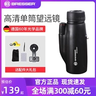 ống nhòm gắn điện thoại Kính thiên văn một mắt Bresser của Đức chuyên nghiệp cấp độ cao, tầm nhìn ban đêm độ nét cao di động ngoài trời ống nhòm eyeskey 8x42 ed ống nhòm thiên văn