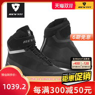 Giày REVIT Hà Lan Đi Xe Máy Giày Mùa Hè Mới Thoáng Khí Xe Máy Giày Đi Xe Máy Nam Nữ Trang Bị giày leo núi camel giày đi du lịch nữ