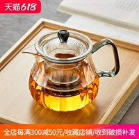 Ấm trà thủy tinh chịu nhiệt độ cao dày trà tách nước hộ gia đình kung fu hoa nhỏ ấm trà ấm trà đen bộ trà am tra thuy tinh ấm thuỷ tinh pha trà hoa