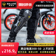 giáp đi phượt Miếng đệm đầu gối xe máy bằng sợi carbon mùa đông chống gió và ấm áp khi đạp xe Đồ bảo hộ xe máy Bộ hoàn chỉnh miếng đệm khuỷu tay nam và nữ để chống lạnh và mùa thu  giáp phượt giáp tay chân đi phượt