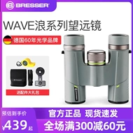 ống nhòm quân sự Kính thiên văn Bresser của Đức sóng ống nhòm chuyên nghiệp độ phân giải cao công suất cao ngoài trời chứa đầy nitơ chống nước ngày và đêm sử dụng kép ống nhòm nikon monarch 7 10x42 ống nhòm nikon