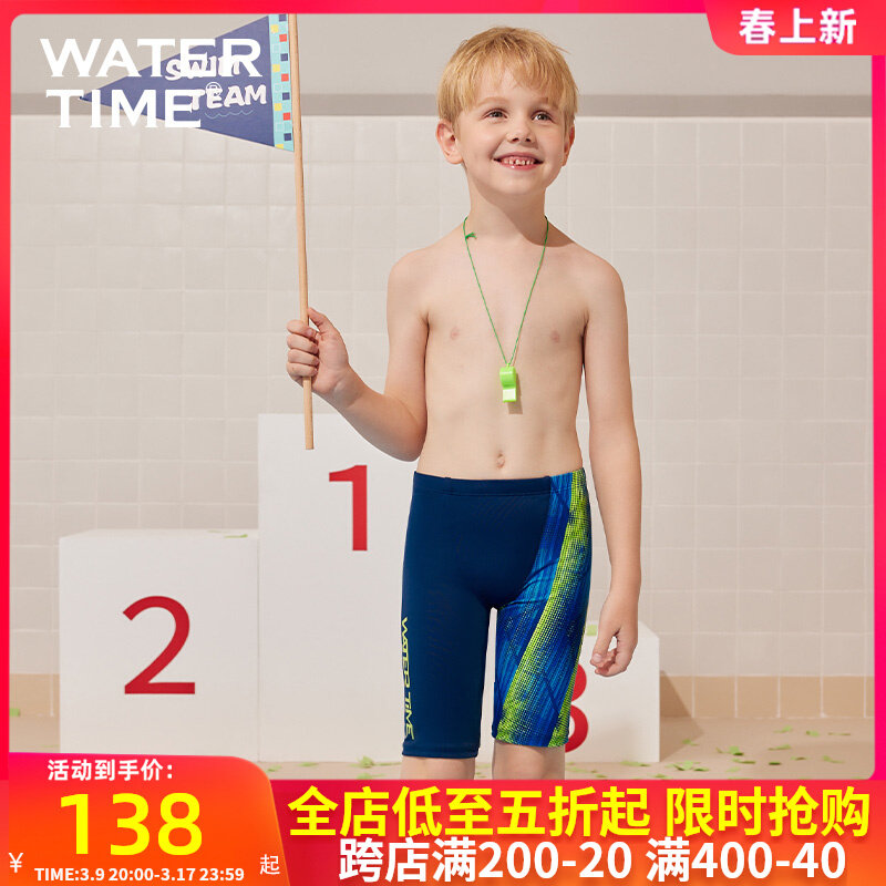 áo bơi giữ nhiệt trẻ em Quần bơi trẻ em WaterTime dành cho bé trai, trẻ vừa và lớn, đồ bơi thi đấu huấn luyện chuyên nghiệp chống clo khô nhanh cửa hàng đồ bơi trẻ em gần đây đồ bơi trẻ em dài tay
