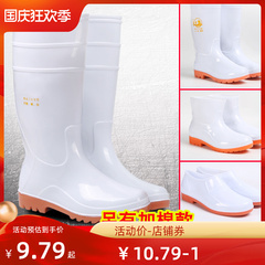 giày bảo hộ abc Jiahu trắng ủng đi mưa nhà máy thực phẩm đặc biệt ủng vệ sinh nữ chống trượt trung bình và cao ủng đi mưa căng tin nhà bếp làm việc giày nước giày bảo hộ cổ cao giày bảo hộ jogger bestrun s3