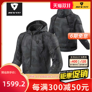 áo quần phượt REVIT Đi Xe Máy Phù Hợp Với Shine 2 Bốn Mùa Ấm Áp Chống Nước Chống Rơi Ngụy Trang Nam Nữ Áo Khoác Xe Máy áo giáp lưới probiker ao di phuot