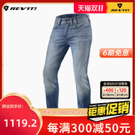 Revit Piston 2 Quần Đi Xe Máy Phong Cách Retro Nam Slim Fit Rider Xe Máy Quần Jean Chống Rơi Và Thoáng Khí quan ao di phuot áo khoác đi moto