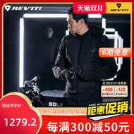 quần áo cắm trại Quần áo đi xe máy Revit Yiyi mùa đông nam áo khoác chống gió và chống thấm nước chống rơi thiết bị xe máy ấm áp và chống mài mòn quần áo phượt chống nước áo đi phượt đẹp