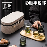 Du Lịch Cắm Trại Trà Di Động Ấm Trà Du Lịch Trà Ngoài Trời Kung Fu Pha Trà Cao Cấp Nhanh Bộ Cốc ấm trà du lịch