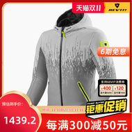 quần áo nhanh khô đi phượt Áo khoác đi xe máy mới của REVIT