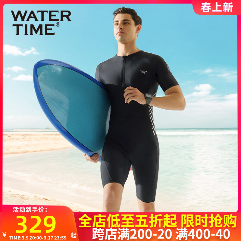 Đồ bơi dưới nước một mảnh chống nắng cho nam khô nhanh chống xấu hổ chuyên nghiệp lặn với ống thở quần lót boxer lướt sóng đồ bơi áo bơi trẻ em nam đồ bơi nam cao cấp