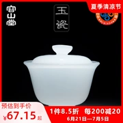 Rongshantang ngọc sứ phủ bát Sancai bát trà sứ trắng lớn sứ ngọc bích dày kính tráng men kung fu bộ trà phụ kiện chén khải uống trà