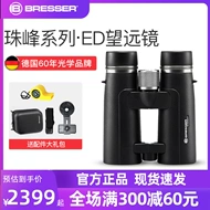Kính thiên văn Bresser Everest ED của Đức chuyên nghiệp ống nhòm ngoài trời sử dụng kép ngày và đêm độ phân giải cao chuyên nghiệp ống nhòm quân đội các bộ phận của ống nhòm