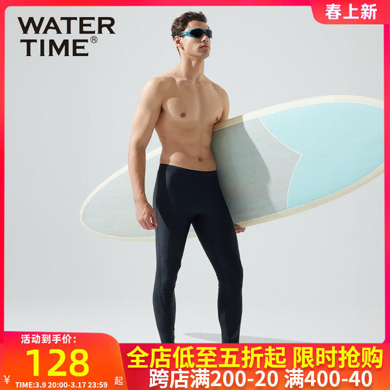 Quần lặn WaterTime bơi nam chống nắng quần sứa khô nhanh quần bơi lặn chuyên nghiệp lướt sóng chống xấu hổ quần bơi dài quần bơi biển đồ bơi nam cao cấp
