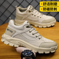 giày bảo hộ cổ cao Giày bảo hộ lao động nam mũi thép thép tấm chống va đập và chống đâm Giày nam nhẹ nam cộng với giày cotton nhung cách nhiệt mùa đông bảo vệ tuổi già giày bảo hộ giá rẻ giày cách điện