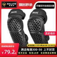 Miếng đệm đầu gối khi đi xe máy, miếng đệm khuỷu tay, đồ bảo hộ xe máy địa hình, miếng đệm đầu gối và miếng đệm chân xe đạp điện chống ngã thoáng khí mọi mùa giáp đi phượt bảo vệ khủy tay