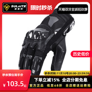 găng tay gmoke cụt ngón Găng tay đi xe máy mùa đông, sợi carbon, đi xe máy mọi mùa, chống rơi, chống gió, thiết bị retro, chống thấm nước, chống lạnh và ấm áp găng tay nam nữ hở hai ngón găng tay phượt chính hãng