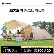 Tawa lều cắm trại ngoài trời một phòng hai hội trường cắm trại dã ngoại đường hầm chống mưa tán thiết bị tự động cung cấp cắm trại thuê đồ cắm trại lều naturehike