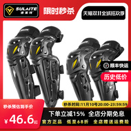 Miếng đệm đầu gối xe máy, miếng đệm khuỷu tay, đồ bảo hộ chống rơi, bộ trang bị xe máy hoàn chỉnh cho nam, bảo vệ chân chống gió và ấm áp, miếng đệm đầu gối khi đi xe giáp bảo hộ đi phượt giáp bảo hộ đi phượt