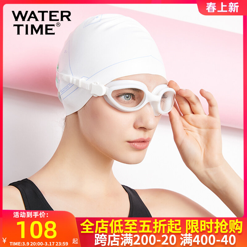 kính bơi cận Kính bơi WaterTime chống sương mù chống nước độ phân giải cao kính bơi nam và nữ kính bơi khung lớn Bộ mũ bơi cận thị kính bơi chỗ bán kính bơi
