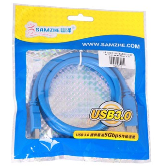 Câble extension USB - Ref 436863 Image 5