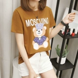 Mùa hè Hàn Quốc phiên bản của siêu lớn kích thước 200 pound chất béo mm ngắn tay t-shirt nữ sinh viên khâu quần áo loose slimming áo sơ mi