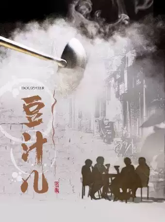 项目图片