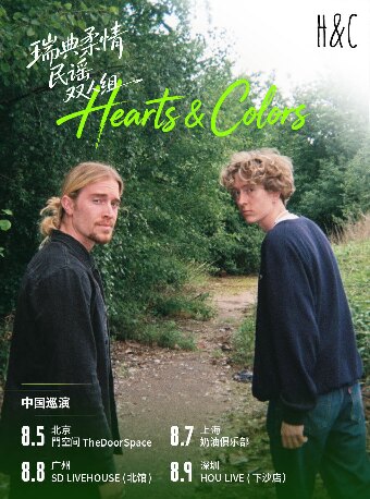 活动封面-瑞典柔情民谣组合Hearts&Colors巡演 深圳站