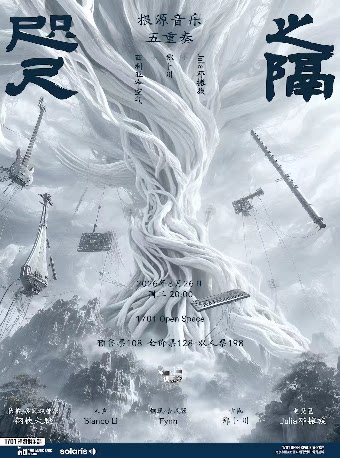 1701神游俱乐部