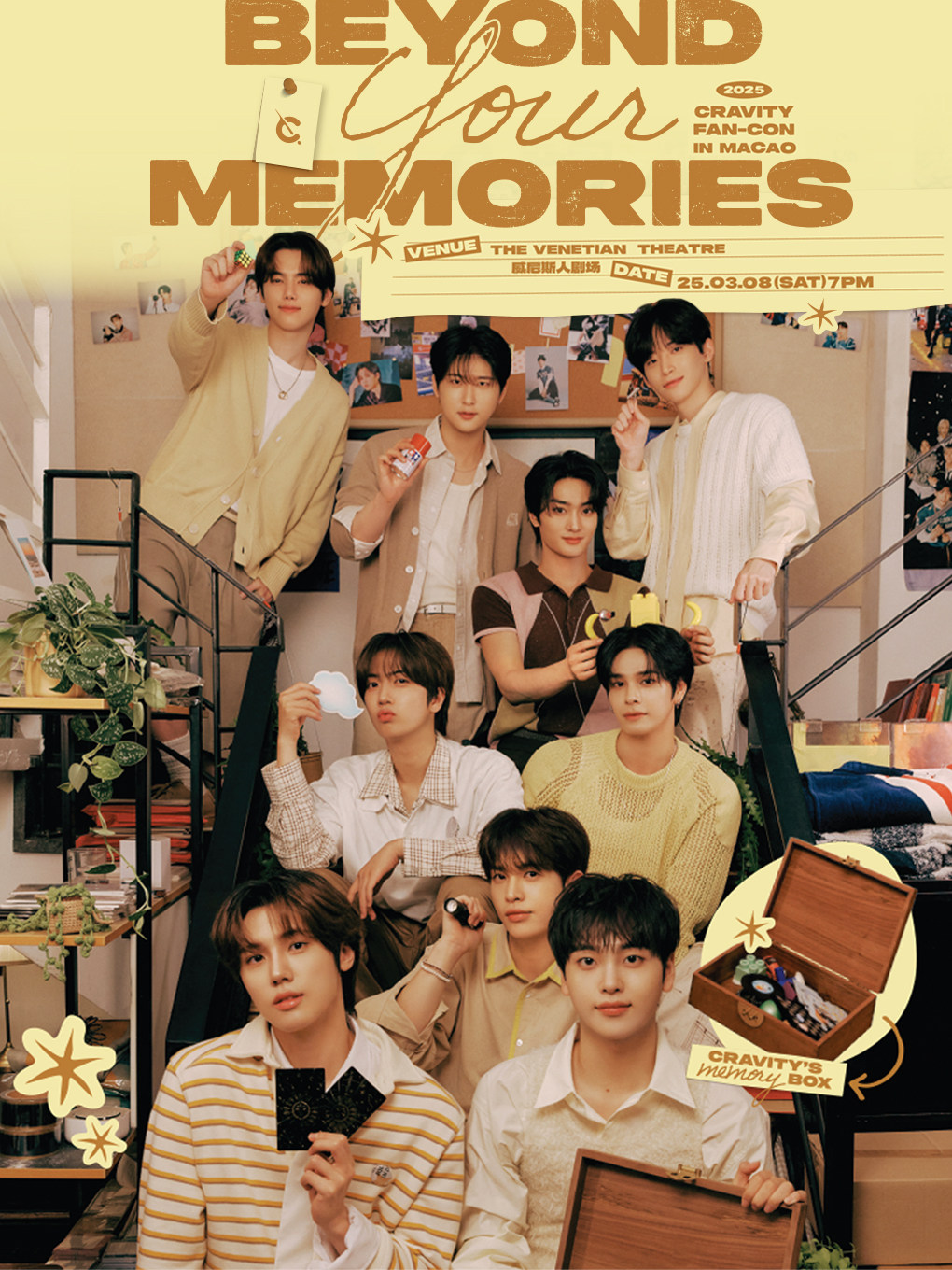 中国澳门2025 CRAVITY FAN-CON ＜BEYOND YOUR MEMORIES IN MACAO＞