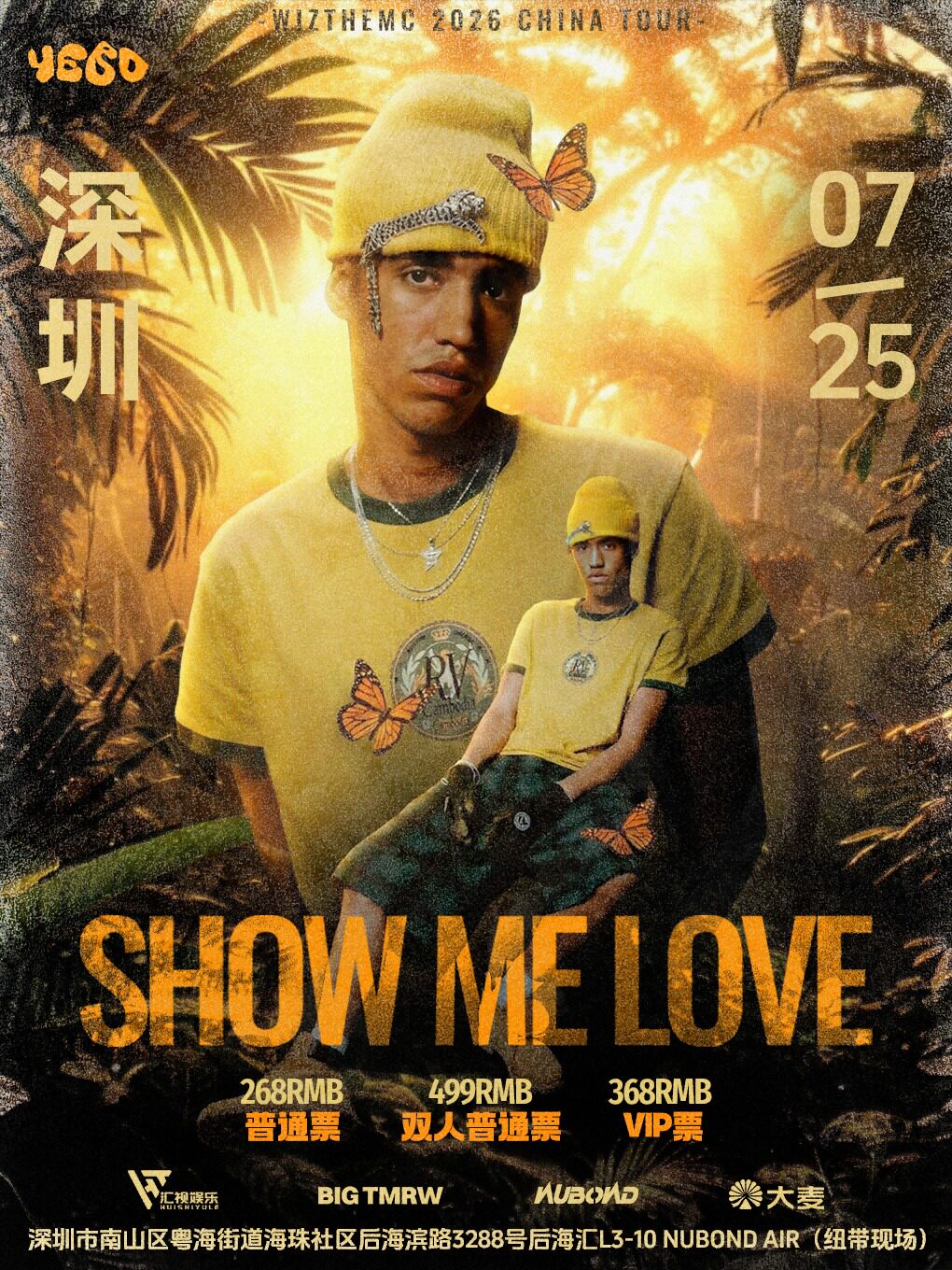 热门活动-【深圳】SHOW ME LOVE -WIZTHEMC 2026 CHINA TOUR-深圳站