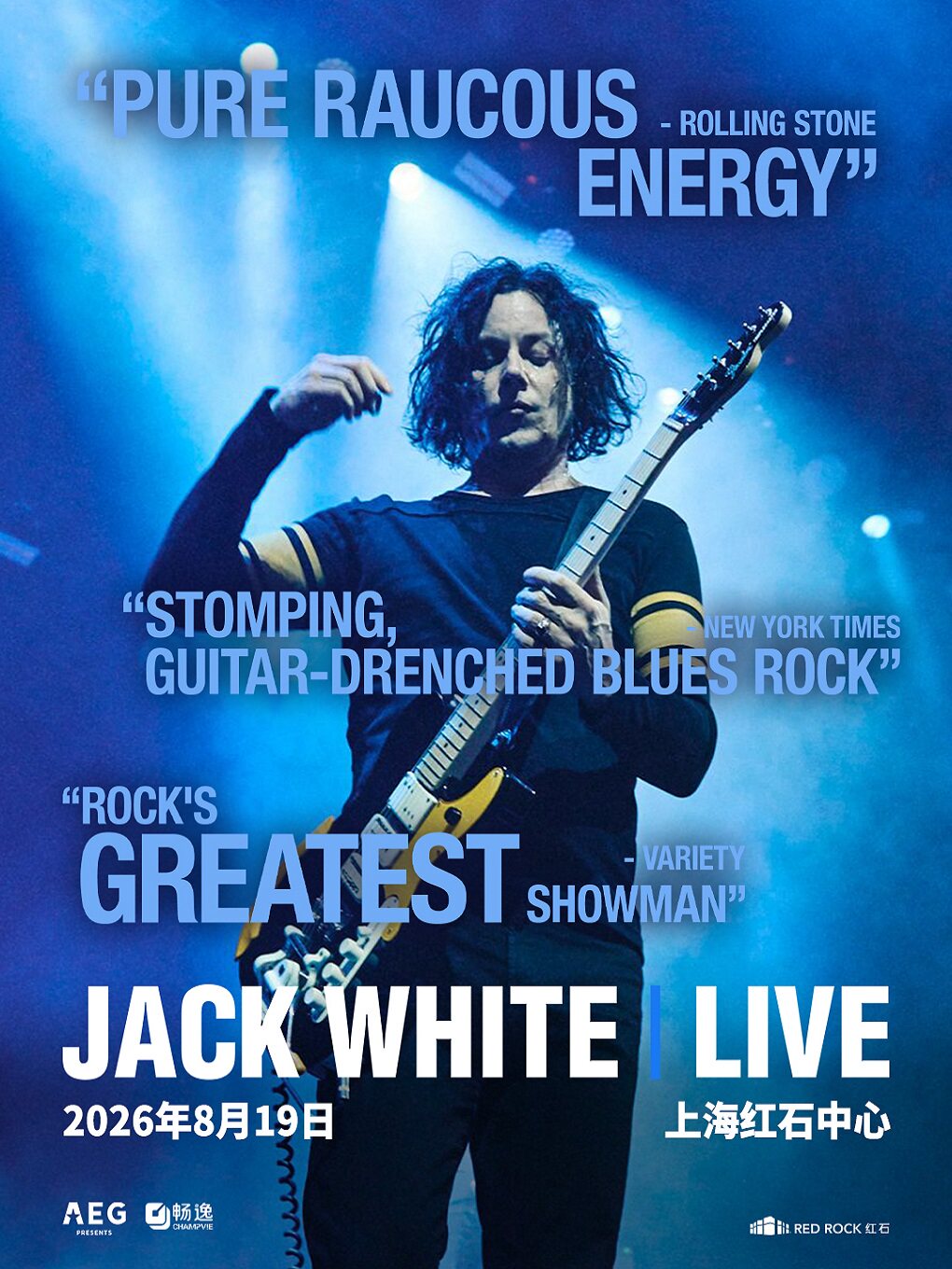 【上海】JACK WHITE 2026年上海演唱会