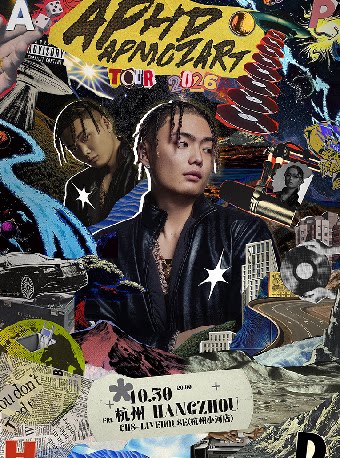 APHD TOUR 2026 专辑同名巡演-杭州站