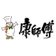康师傅团客专卖店