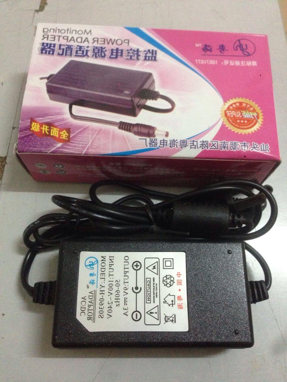 新国都K系统充电器9V也太顶了吧？这个波真的闭眼入。