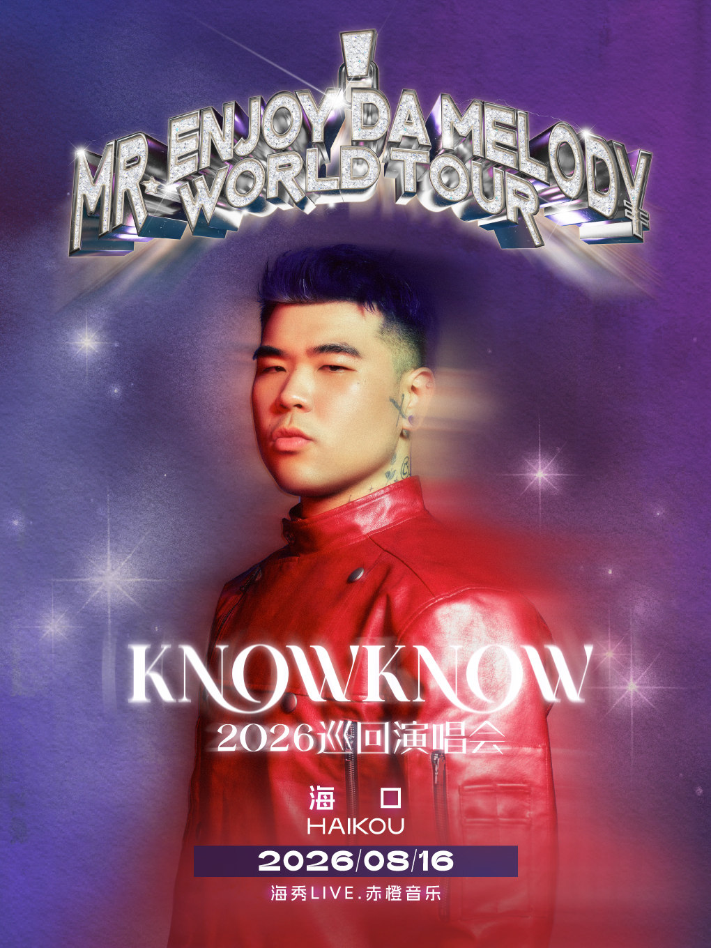 KNOWKNOW  Mr.Enjoy Da Melody 2026 巡回演唱会-海口站