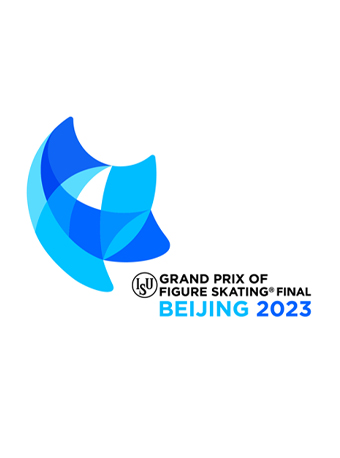 北京2023/2024赛季国际滑联世界花样滑冰大奖赛总决赛-四日通票场
