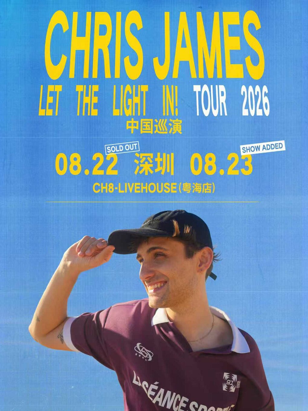 热门活动-【深圳】Chris James: Let The Light In! Tour 2026深圳站