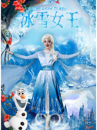 大型奇幻儿童舞台剧《冰雪女王》重庆站