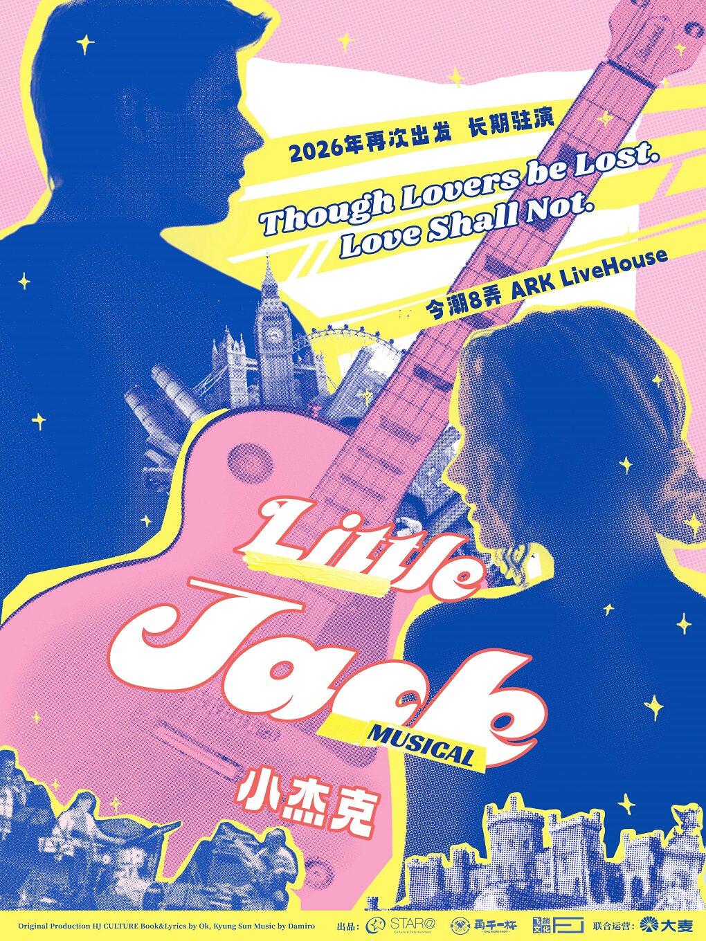 Little Jack小杰克