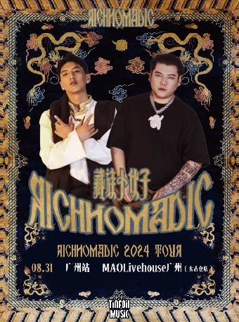 RICHNOMADIC「藏族小伙子」2024Tour 广州站